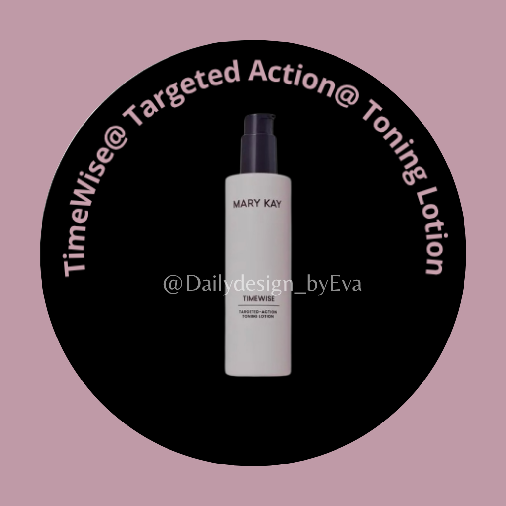 ✨ Klistremerke Target Lotion 3 cm
