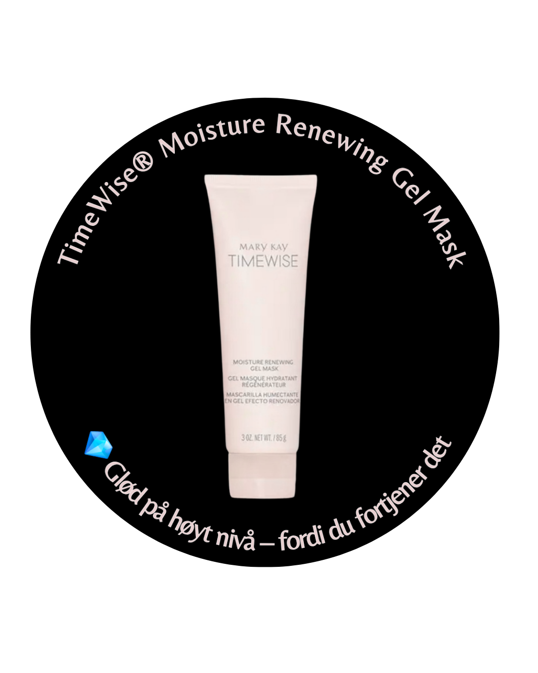 Klistremerke TimeWise moisture gel mask 🩷
