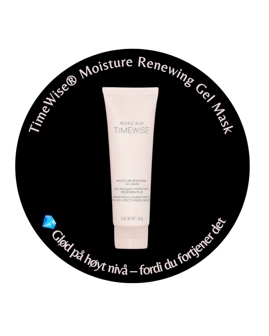 Klistremerke TimeWise moisture gel mask 🩷